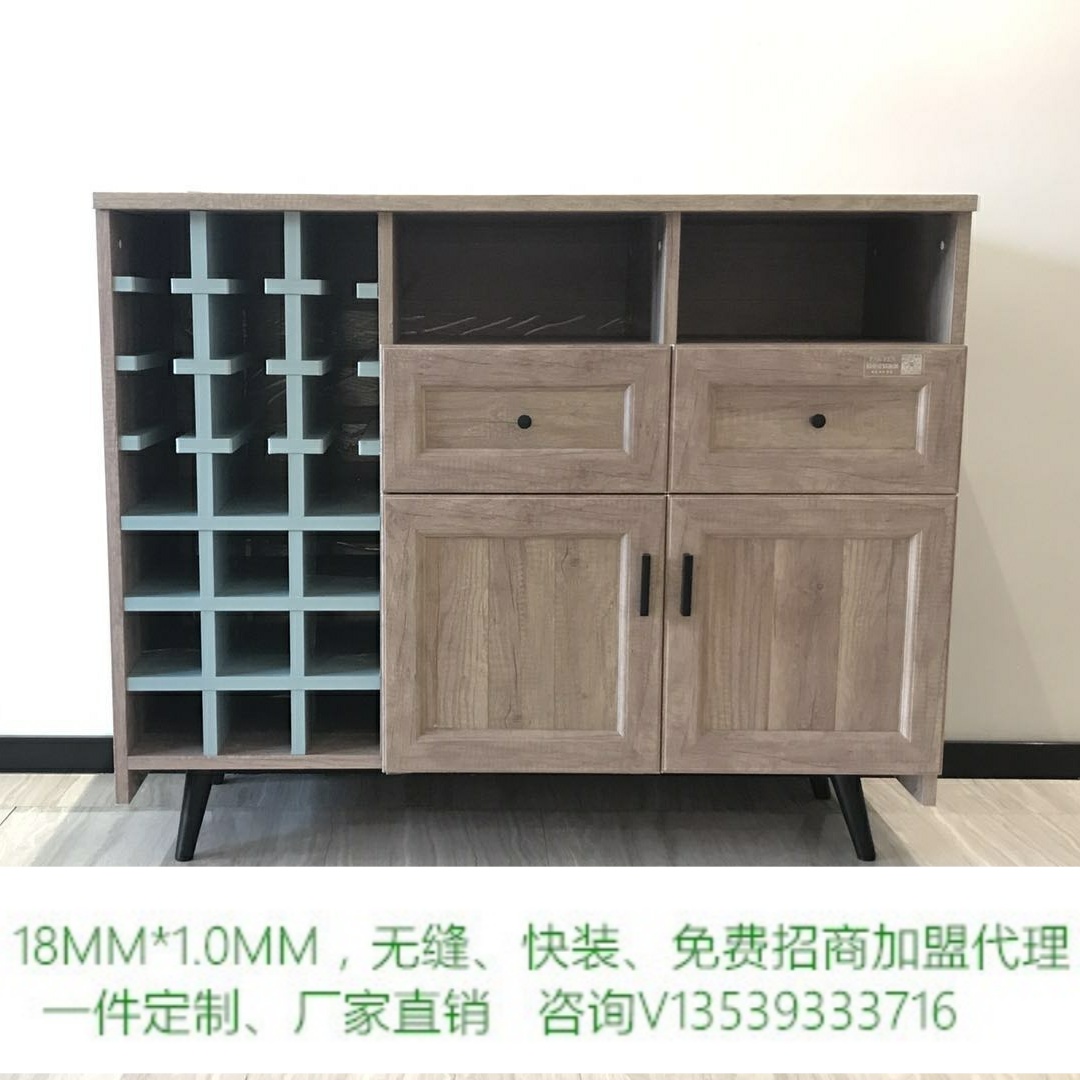 waterproof Moisture-proof Fireproof Northern Europe aluminium alloy Sideboard simple and easy modern environmental protection Wine cabinet Locker a living room Bucket cabinetin the Residential furniture , Cabinet , Sideboard category - from Buy2taobao.com to provide professional Taobao agent buy service