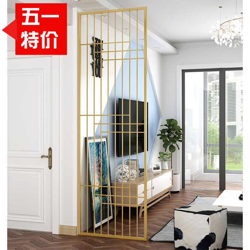partition Fengshui screen Hongping household a living room Barrier register and obtain a residence permit Entrance Northern Europe Iron art Hollowin the Residential furniture , Screen/Flower Window , Folding screen category - from Buy2taobao.com to provide professional Taobao agent buy service