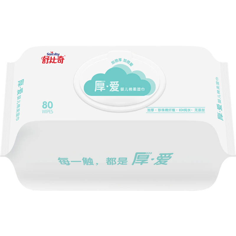 舒比奇厚愛嬰兒綿柔濕巾 加厚濕巾 嬰兒加厚濕巾 壹巾多用 80抽在類目 尿片/洗護/餵哺/推車牀, 溼巾中 - 來自Buy2taobao.com提供專業的淘寶代購服務