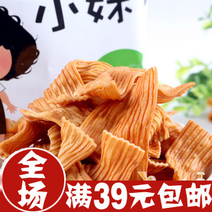  年货 张君雅小妹妹系列和风鸡汁拉面条饼干吃点心面65g 零食批发