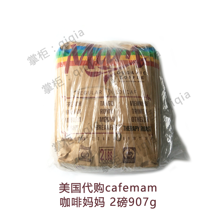 代購葛森療法cafemam 咖啡媽媽灌腸咖啡2磅 907g 2019.4月在類目 咖啡/麥片/衝飲, 速溶咖啡/咖啡豆/粉, 咖啡豆/粉, 咖啡粉中 - 來自Buy2taobao.com提供專業的淘寶代購服務
