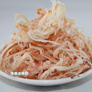  4包包邮 海味小吃零食 顶级碳烤 北海鱿鱼丝 原味鲜香味美 200g