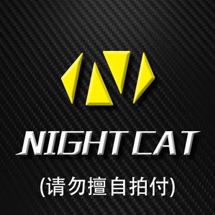 售后专用链接(联系客服后拍)|msdalam kategori motosikal/Equipment/Fitting, Aksesori Motosikal - dari Buy2taobao.com untuk memberikan perkhidmatan ejen Taobao profesional membeli