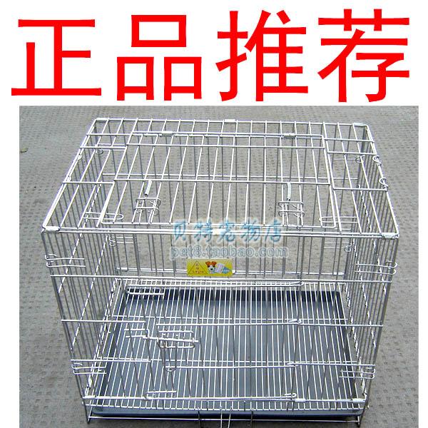 正品乐佳宠物笼子 镀铬狗笼子 铁丝笼子 银色 尺寸齐全在类目 宠物/宠物食品及用品, 猫/狗日用品, 笼子中 - 来自Buy2taobao.com提供专业的淘宝代购服务
