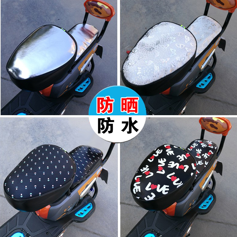电动自行车座套电动车坐垫套电瓶车防晒防水隔热加厚皮革座垫夏季|ruв категории электромобиль/аксессуары/транспортных средств, электромобиль нулевой/аксессуары, электромобиль подушки - от Buy2taobao.com для оказания профессиональной услуги покупки агента Taobao