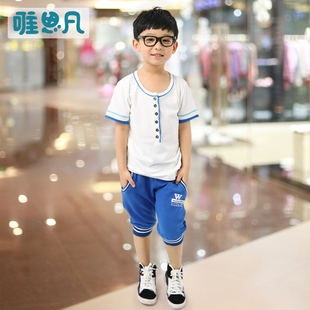  唯思凡童装男童夏装新款儿童休闲套装中大童夏季运动短袖套装