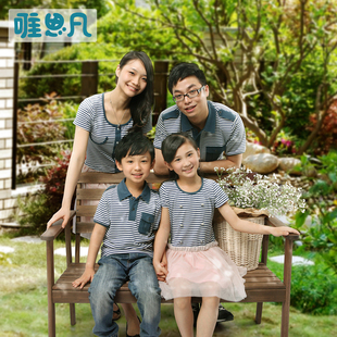  唯思凡童装男女童夏装新款亲子装儿童短袖T恤父子母女全家装