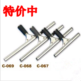 白雲 玻璃刮 刀片 玻璃清潔器 刮窗器 不鏽鋼配件35*45*在類目 家庭/個人清潔工具, 家務/地板清潔用具, 玻璃清潔器及配件中 - 來自Buy2taobao.com提供專業的淘寶代購服務