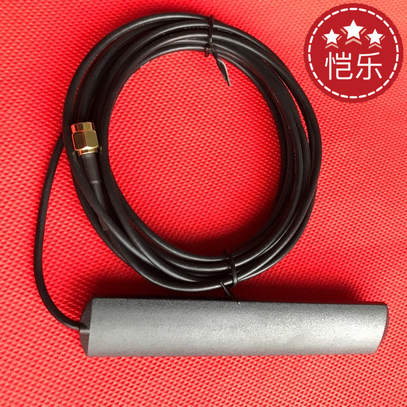 KL11521天线 RFID UHF超高频 PCB 宽频可粘贴天线读写器外加天线在类目 电子/电工, 智能家居系统, 楼宇智能系统, 门禁读卡器中 - 来自Buy2taobao.com提供专业的淘宝代购服务