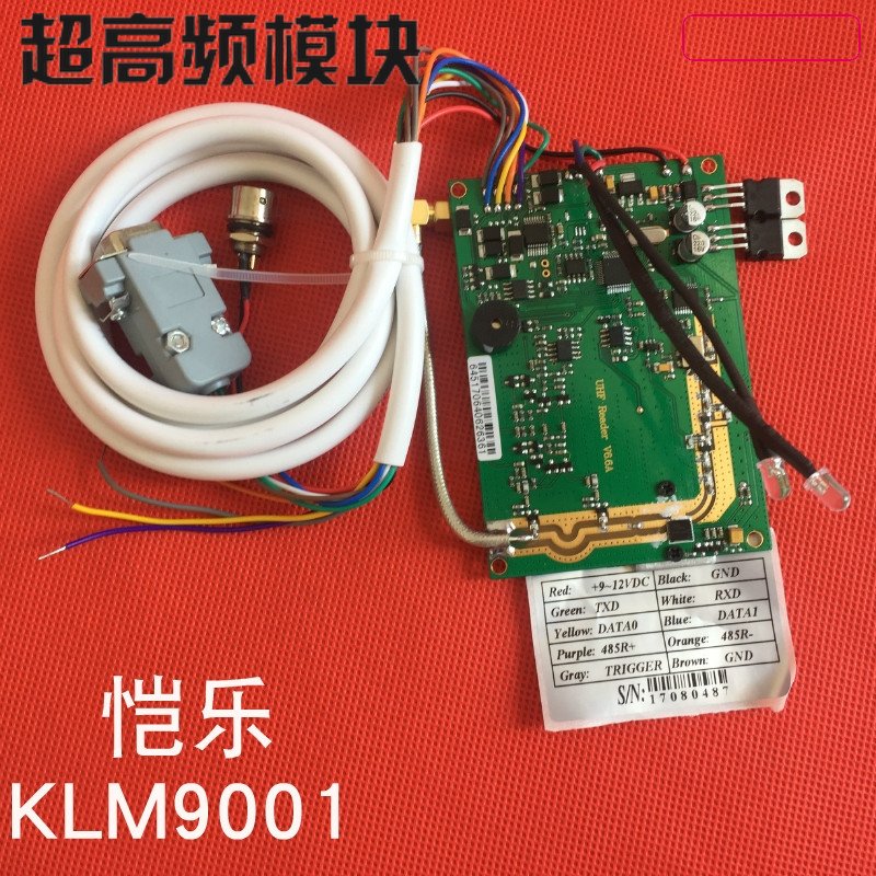 恺乐M9001模块UHF读写器模块 电子标签RFID读写器 uhf 超高频RFID在类目 电子/电工, 智能家居系统, 楼宇智能系统, 门禁读卡器中 - 来自Buy2taobao.com提供专业的淘宝代购服务