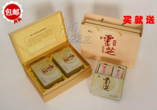  龙泉灵芝破壁孢子粉特级品 灵芝礼盒装 椴木破壁灵芝孢子粉200克