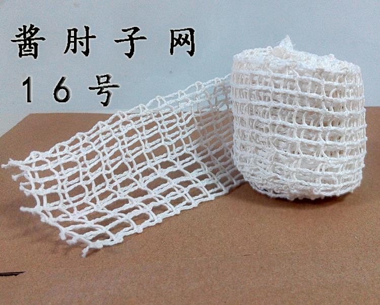 Net list Pork sauce Nets Netbag Kit Boutique accessories roast chiken Cooked Cord Cotton Netbag simple and easyin the Home Fabric , Sew DIY Material,Tools and finished products , Sew DIY Fitting/Accessories/Accessories , Rope category - from Buy2taobao.com to provide professional Taobao agent buy service