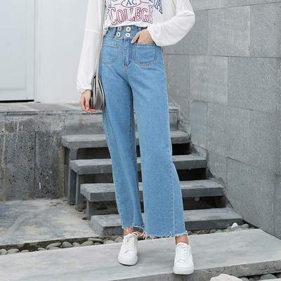 牛仔阔腿裤女高腰微喇叭九分裤显瘦2018新款直筒韩版学生宽松长裤
