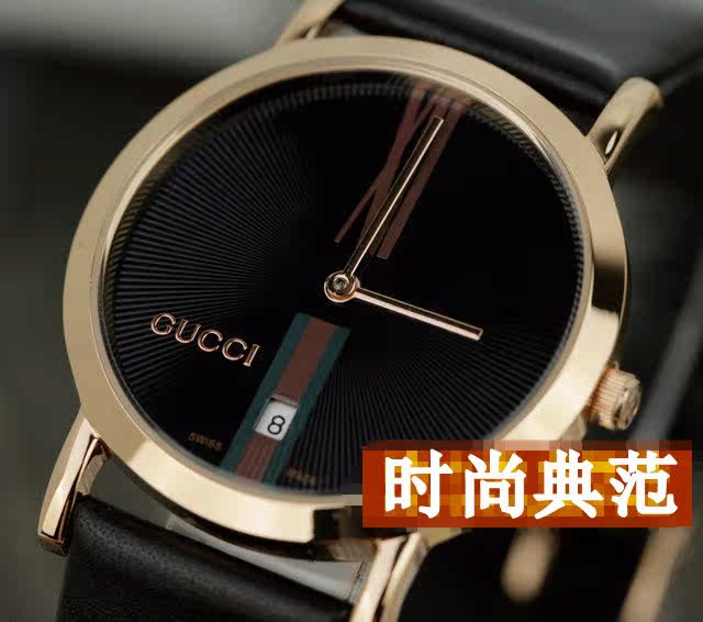 【代购<em>gucci女表</em>】 最新排行榜_用户3506392