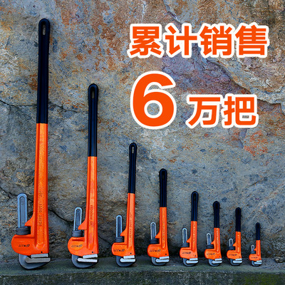 多功能管钳子快速自紧万能扳手水管钳大号万用活动管子钳王家用