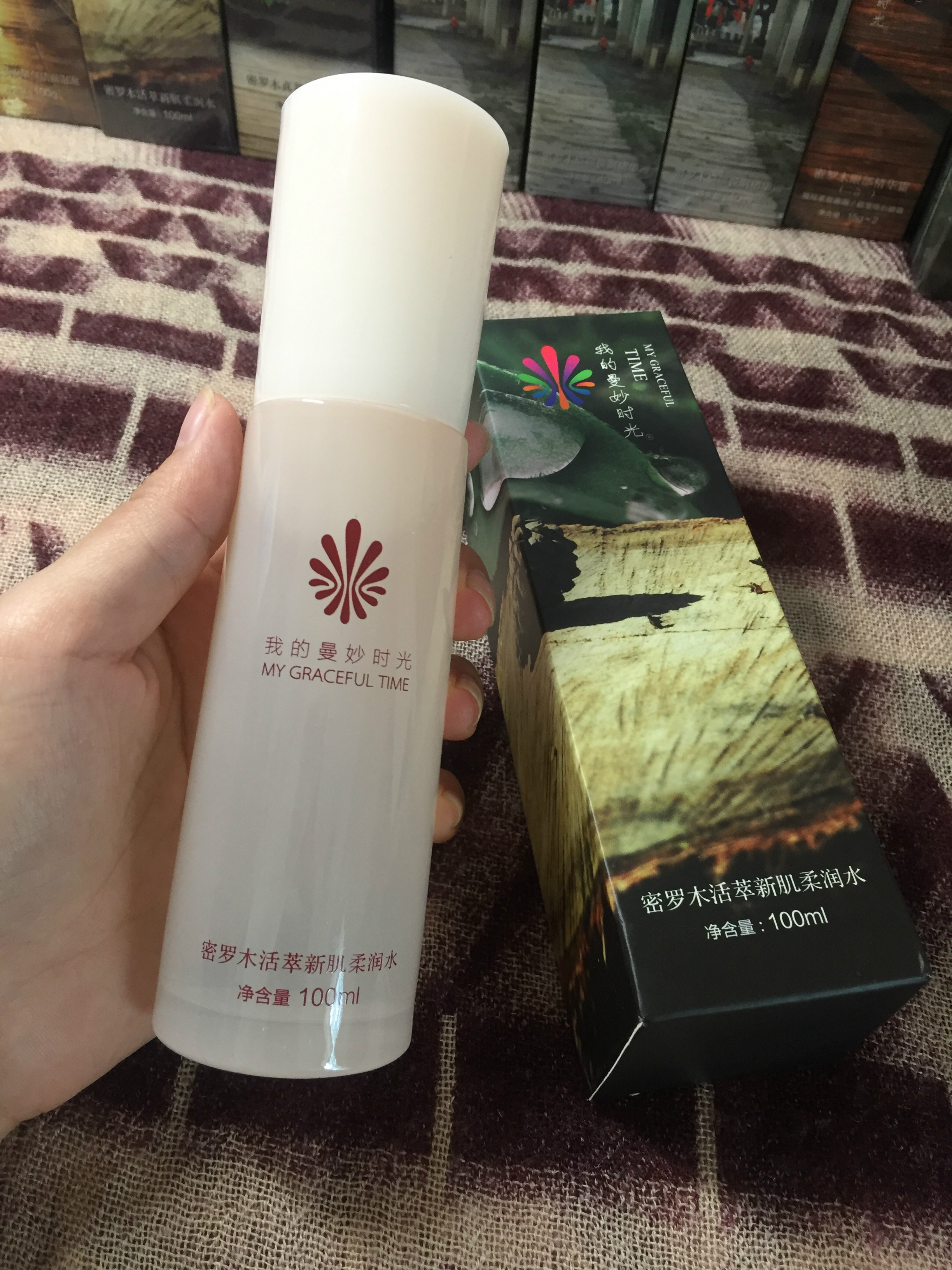 我的曼妙时光 密罗木活萃新肌柔润水 补水爽肤水在类目 美容护肤/美体/精油, 化妆水/爽肤水中 - 来自Buy2taobao.com提供专业的淘宝代购服务