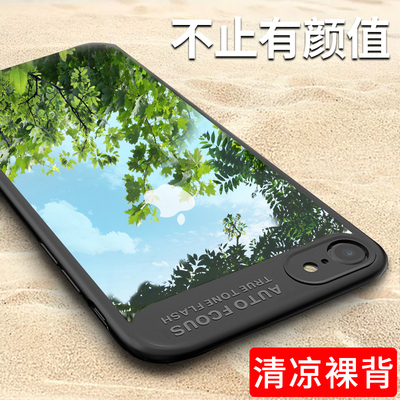 ROCK苹果6手机壳iPhone6超薄6s硅胶plus软套全包防摔女款6p六潮男