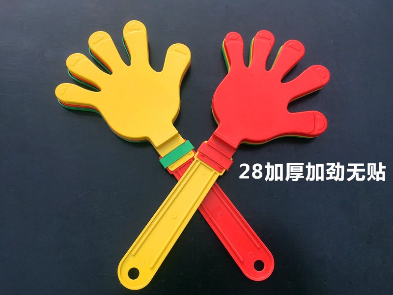 满10元起发货28cm大号拍手器发光手拍掌手掌拍拍拍手塑料拍手巴掌|msdalam kategori Toy/bayi/teka-teki/blok bangunan/model, mainan lain - dari Buy2taobao.com untuk memberikan perkhidmatan ejen Taobao profesional membeli