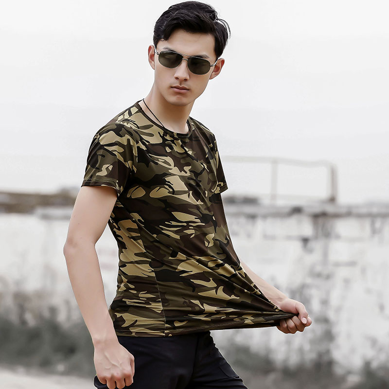 summer camouflage tactics Army fans T-shirt Short sleeved leisure time The special arms Physical fitness Training clothes pure cotton Uniform T-shirtin the Outdoor/Mountaineer/Camping/Travel Goods , Army fans clothing/Army fans supplies , Camouflage/Army fans clothing/Uniform , T-shirt category - from Buy2taobao.com to provide professional Taobao agent buy service