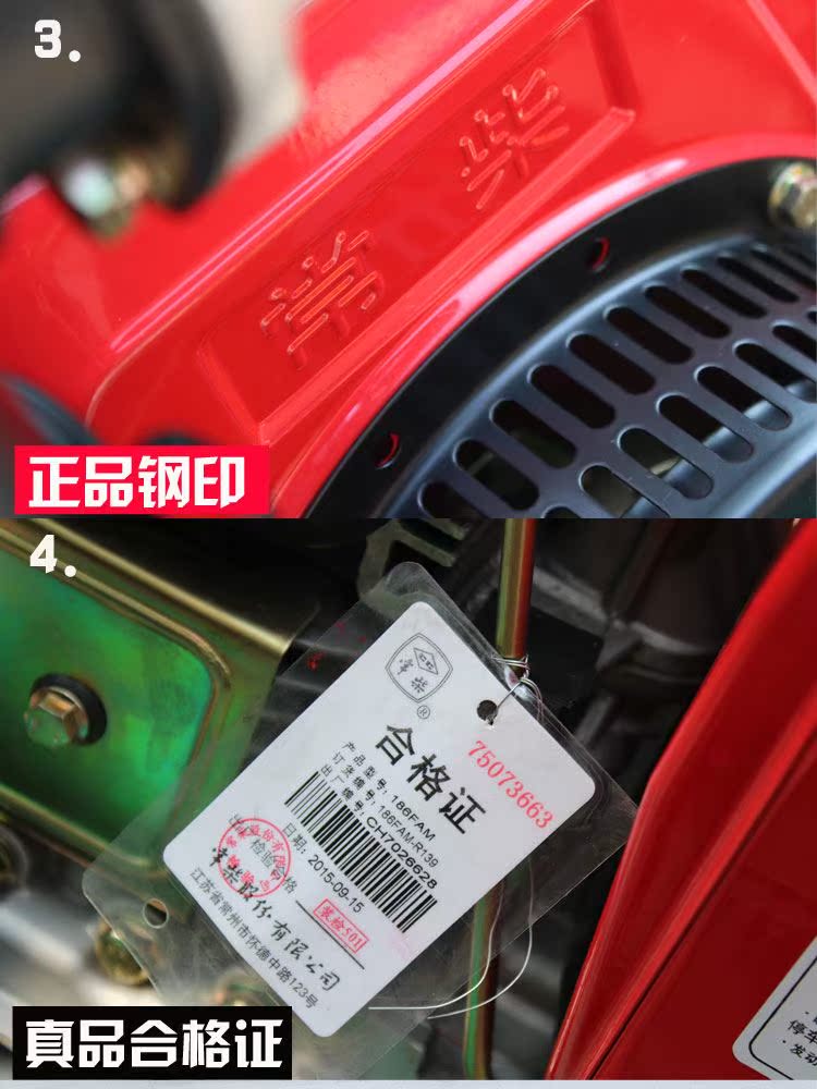 马路切割机汽油柴油切路机混凝土路切缝机公路面刻纹机电动大功率|ruв категории оборудование/инструменты, электрический инструмент, резак - от Buy2taobao.com для оказания профессиональной услуги покупки агента Taobao