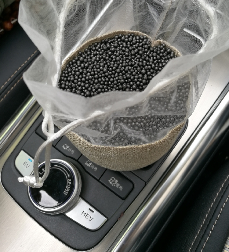 automobile To taste In addition to formaldehyde Simplicity Pastoral wind Activated carbon package Nanometer Mineral crystal adsorption The new car furniture In addition to tastein the Home Daily , Home health supplies , Charcoal bag/Charcoal Box/Activated Carbon category - from Buy2taobao.com to provide professional Taobao agent buy service
