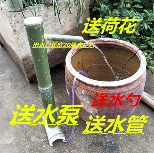 园林流水 竹制流水盆景 喷泉 特色 鱼缸加湿器 竹子工艺品 包邮在类目 家居饰品, 摆件中 - 来自Buy2taobao.com提供专业的淘宝代购服务