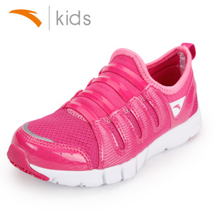  ANTA/安踏童鞋 专柜正品女童新款儿童运动鞋女童跑步鞋32315503