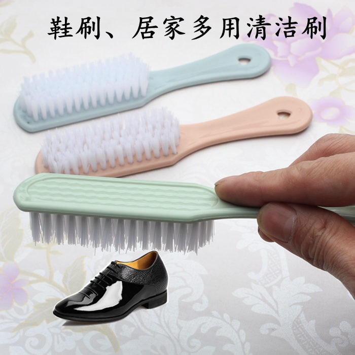 鞋刷塑料小刷子鞋子清洁刷 软毛洗鞋刷洗衣刷洗衣服板刷子在类目 居家日用, 鞋用品, 鞋刷/鞋擦中 - 来自Buy2taobao.com提供专业的淘宝代购服务