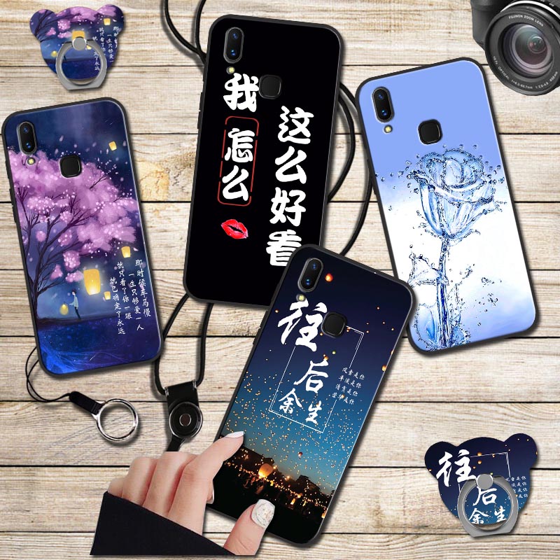 VIVO Y85手机壳vivo z1保护套男女款情侣y85a外壳硅胶防摔软磨砂|ruв категории Цифровые аксессуары, аксессуары для мобильных телефонов, телефон защитный кожух/оболочка - от Buy2taobao.com для оказания профессиональной услуги покупки агента Taobao