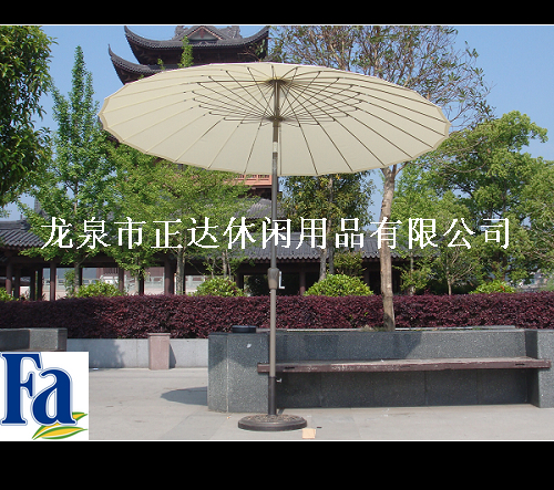 Pizza umbrella, DX-7171 ,Outdoor Umbrella,Garden umbrella,Sunshade,Patio umbrella,Outdoor Furniturein the Residential furniture , Outdoor/Patio furniture , Umbrellas , Umbrellas category - from Buy2taobao.com to provide professional Taobao agent buy service