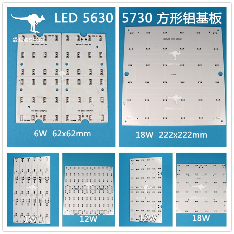 18W15W14W12W6W2W1W方形LED铝基板改造吸顶灯厨卫灯贴片5730灯板在类目 3C数码配件, 电子元器件市场, LED, 其他LED器件中 - 来自Buy2taobao.com提供专业的淘宝代购服务