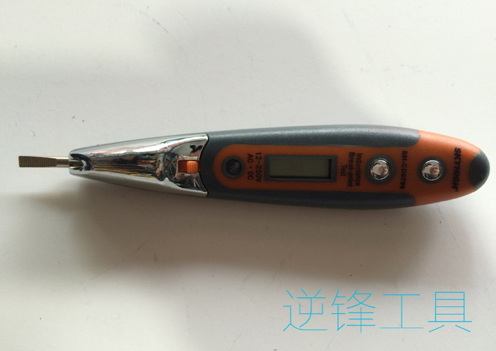 【正品】奥新测电笔 奥新高档多功能测电笔 奥新电笔夜视蓝光|msdalam kategori perkakasan/alat, Alat-alat tangan, Alat elektronik dan elektrik, pensil ujian - dari Buy2taobao.com untuk memberikan perkhidmatan ejen Taobao profesional membeli