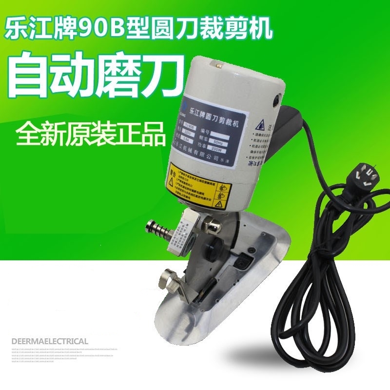 Yue Jiang card YJ-90B Hand Round knife Cutting Machine Cutting Machine Electric scissors Cheb machine Slicerin the Home Fabric , Sew DIY Material,Tools and finished products , Other Sewing DIY Tool category - from Buy2taobao.com to provide professional Taobao agent buy service