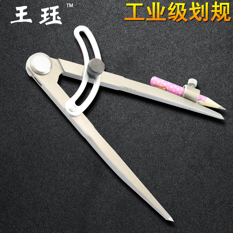 Wang Jue Industrial grade carbon steel Cap of a pen Planning regulations Scribe location Pitch regulation Side linein the Hardware/Tool , Hand Tools , Scribing tools , Planning regulations category - from Buy2taobao.com to provide professional Taobao agent buy service
