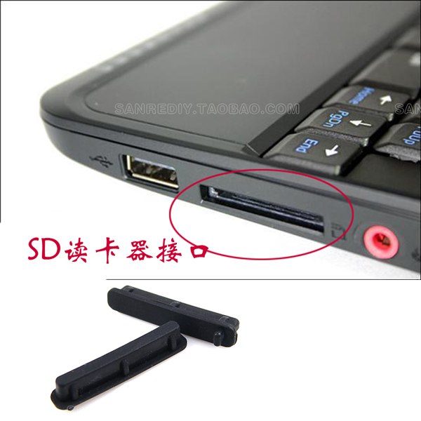 SD 读卡器 接口 防尘 矽胶塞 防尘塞|msdalam kategori Aksesori Digital 3C, Aksesori telefon bimbit, plug habuk telefon - dari Buy2taobao.com untuk memberikan perkhidmatan ejen Taobao profesional membeli