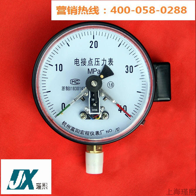 宏程電接點壓力表鍋爐壓力表直徑YXC150 電接點水壓力表高溫在類目 五金/工具, 儀器儀表, 壓力錶中 - 來自Buy2taobao.com提供專業的淘寶代購服務