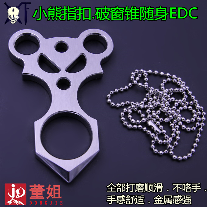 董姐小熊指扣破窗錐防衛指虎防身指扣 EDC救援破窗工具在類目 戶外/登山/野營/旅行用品, 防護/救生裝備, 其他防護救生裝備中 - 來自Buy2taobao.com提供專業的淘寶代購服務
