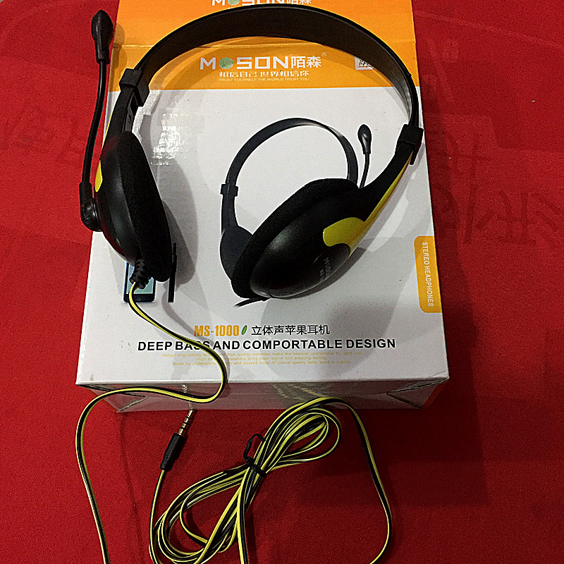 亏本特价清仓 陌森 MS-1000 耳机 耳麦|ruв категории компьютерное оборудование/дисплей/Компьютерная периферия, Компьютер, аудиовизуальных аксессуаров, Компьютер, наушники/наушники - от Buy2taobao.com для оказания профессиональной услуги покупки агента Taobao