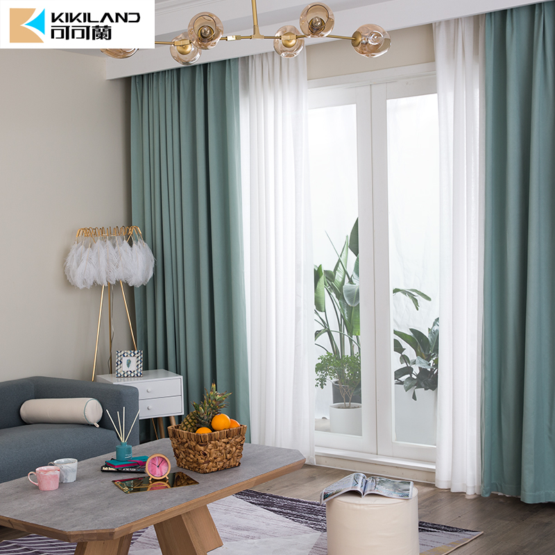 Northern Europe finished product customized curtain shading modern Simplicity bedroom a living room Windows shading Windows Curtainsin the Home Fabric , Curtains and curtain accessories , Custom curtains category - from Buy2taobao.com to provide professional Taobao agent buy service
