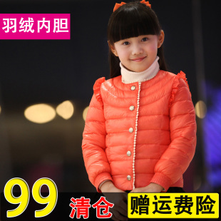 儿童羽绒内胆女童装笛莎羽绒服新宝宝短款棉衣女孩正品牌清仓