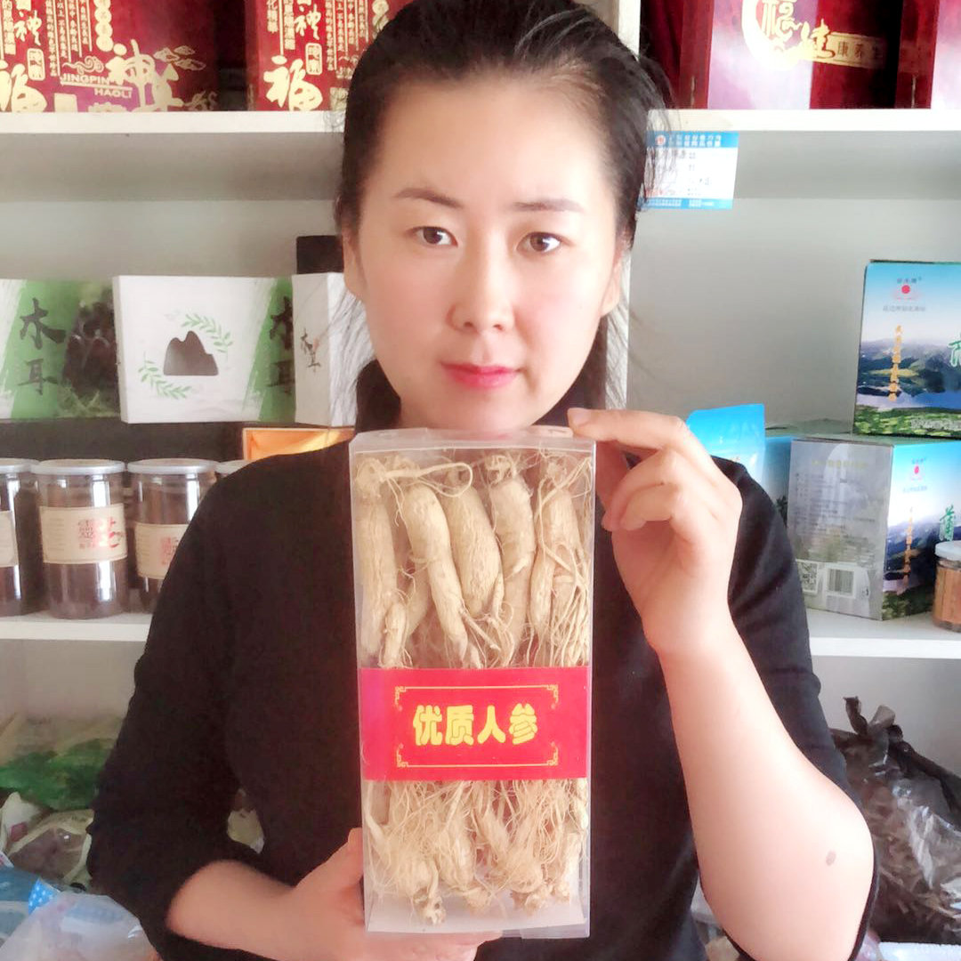 园参长白山园参生晒参白参白条参250克包邮长白山人参长白山园参|ruв категории традиционные питательный пища, женьшень класса тоник, женьшень/женьшень - от Buy2taobao.com для оказания профессиональной услуги покупки агента Taobao