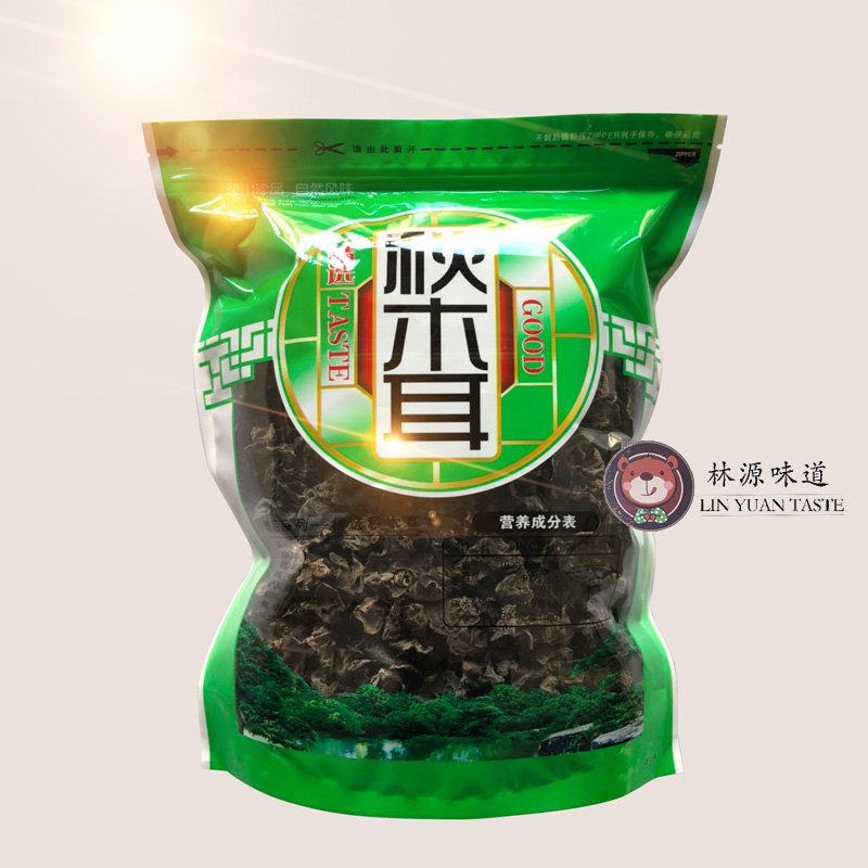 椴木黑木耳一级黑木耳大菜肉厚无根口感软糯嫩东北木耳500g大片|ruв категории зерно риса/север и Юг сухих грузов/приправы, север и Юг сухих грузов/мясо сухих грузов, сухогрузный/родной, чёрный гриб - от Buy2taobao.com для оказания профессиональной услуги покупки агента Taobao