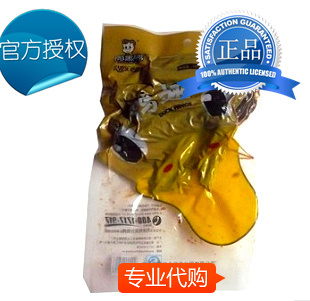 周黑鸭/真空鸭翅/年货狂欢节湖北武汉特产零食正品真空包装美味