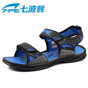  七波辉男童鞋正品夏款大童舒适露趾沙滩C85165儿童凉鞋36-40