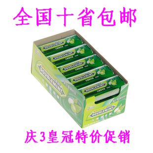 包邮绿箭 薄荷糖 无糖薄荷糖 铁瓶留兰香味 23.8克*15瓶在类目 零食/坚果/特产, 糖果零食/果冻/布丁, 糖果中 - 来自Buy2taobao.com提供专业的淘宝代购服务