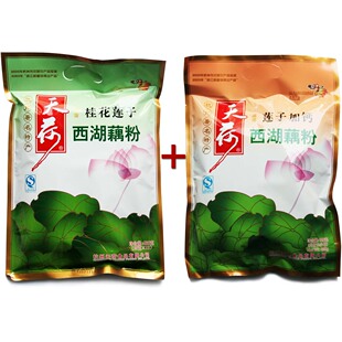  7折包邮 天荷桂花莲子藕粉+莲子加钙藕粉 速溶西湖藕粉 420g*2袋