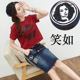 笑如夏新款时尚软牛仔裙女夏中裙显瘦运动裙修身半身裙休闲裙包邮