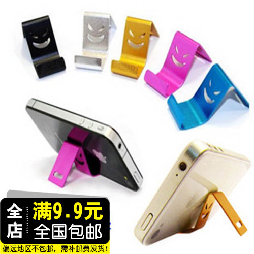 铝合金小恶支架 三星苹果等手机通用支架 金属彩色小恶魔手机支架在类目 3C数码配件, 手机配件, 手机支架/手机座中 - 来自Buy2taobao.com提供专业的淘宝代购服务