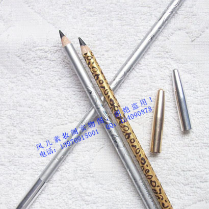 包邮/正品/莉来雅魅惑防水眼线笔/金色豹纹/银色魅力/超细杆笔|msdalam kategori Alat solek/minyak wangi/kecantikan, eyeliner - dari Buy2taobao.com untuk memberikan perkhidmatan ejen Taobao profesional membeli