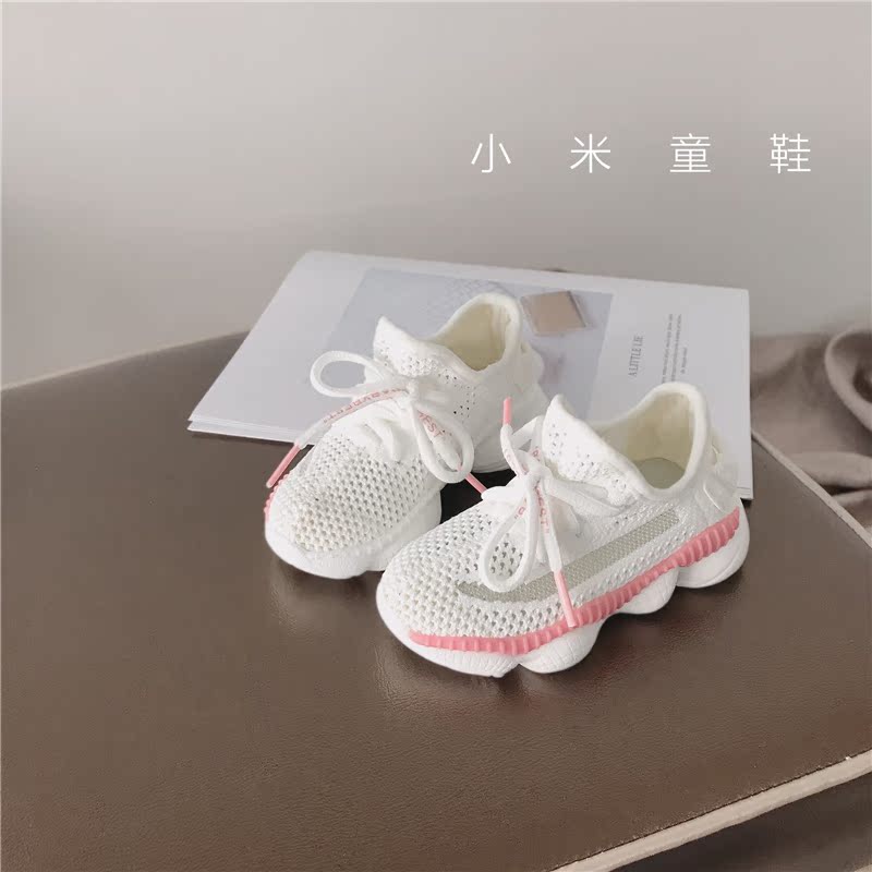 children Hollow gym shoes Casual shoes knitting ventilation Children run shoes Autumn New shoesin the Shoes/Baby Shoes/Parent-child shoes , Sports shoes category - from Buy2taobao.com to provide professional Taobao agent buy service